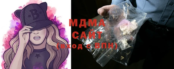 трава Балабаново