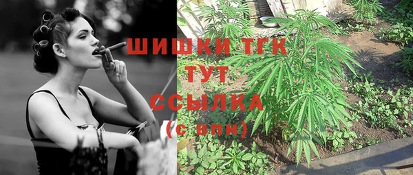 МДПВ Баксан