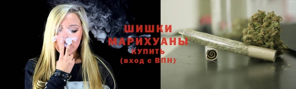 трава Балабаново