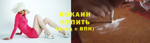 МДПВ Баксан