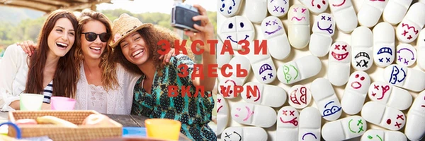 сатива Сатка