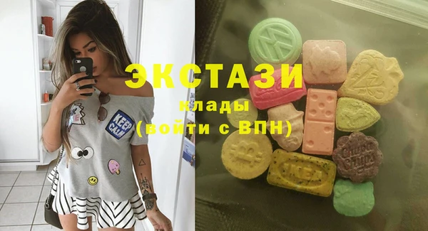 МДПВ Баксан