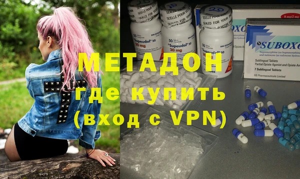 трава Балабаново