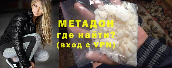МДПВ Баксан