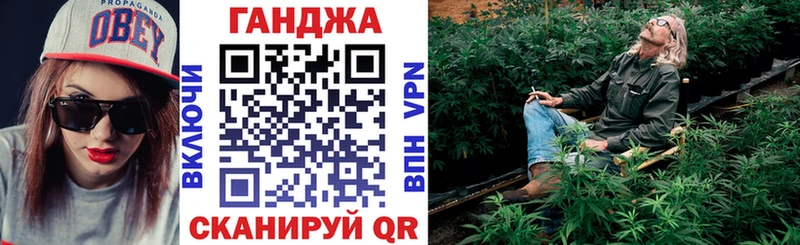 это наркотические препараты  Волчанск  Каннабис THC 21% 